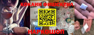 каннабис Кимры