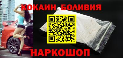 ALPHA-PVP Кинель