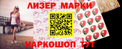 ALPHA-PVP Кинель