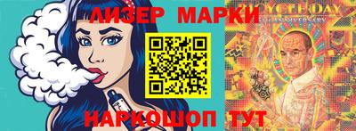 каннабис Кимры