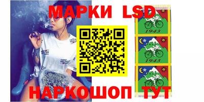 каннабис Кимры