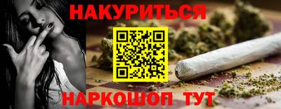 ALPHA-PVP Кинель