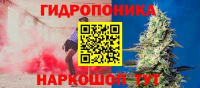 ALPHA-PVP Кинель