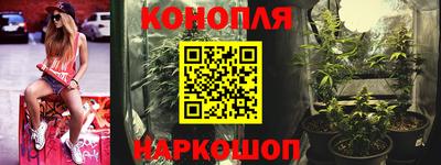 ALPHA-PVP Кинель