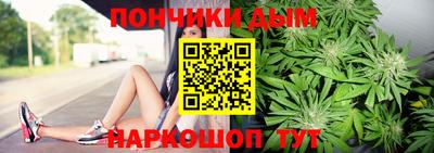 каннабис Кимры