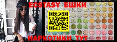 каннабис Кимры