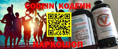 каннабис Кимры