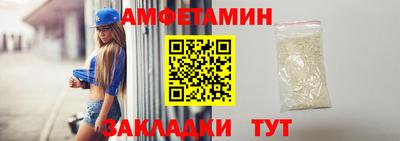 ALPHA-PVP Кинель