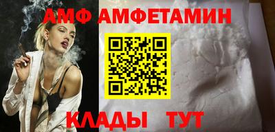 каннабис Кимры