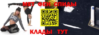 ALPHA-PVP Кинель