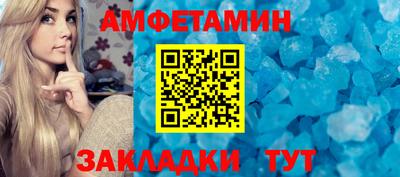 2c-b Кингисепп