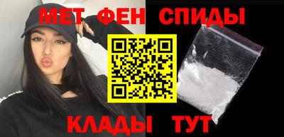 2c-b Кингисепп