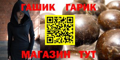 каннабис Кимры