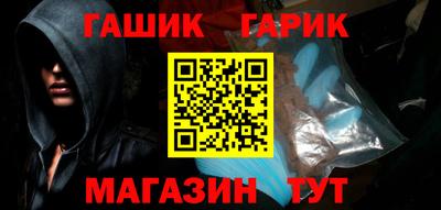 ALPHA-PVP Кинель