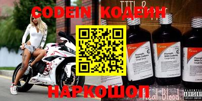 каннабис Кимры