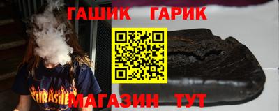 2c-b Кингисепп