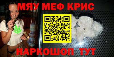 каннабис Кимры